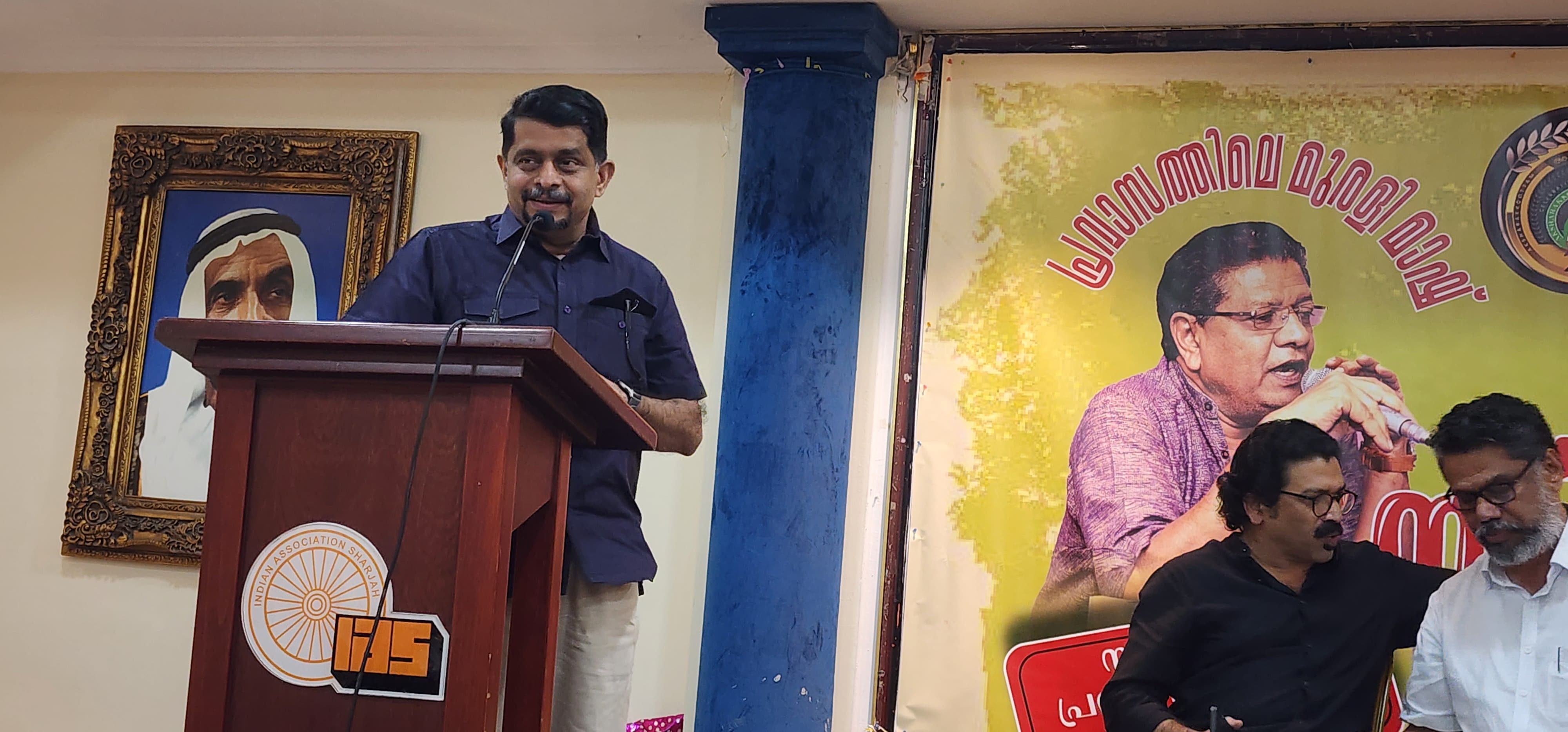 Delivering official speech at IAS office podium